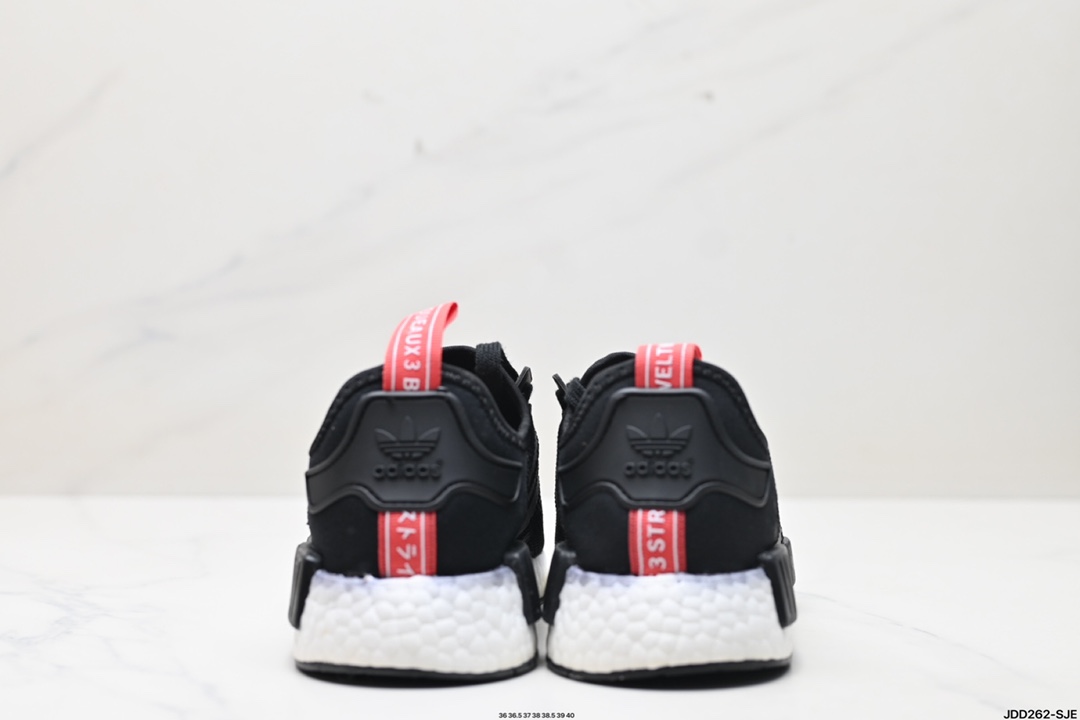 Adidas NMD Shoes